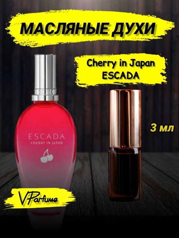 Oil perfume Escada Cherry in Japan (3 ml)